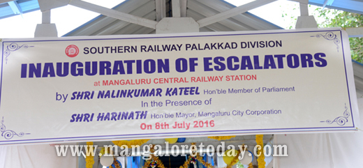 Railway Station gets two new Escalators 1